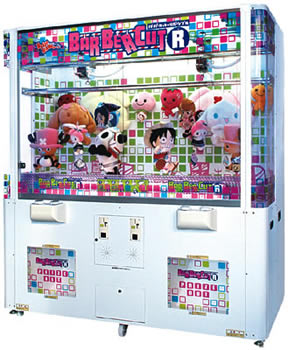 確率機と実力機 わざとはなす 掴んでるのに取れないクレーンゲームの正体と攻略法 クレーンゲーム 確率機と実力機 わざとはなす 掴んでるのに取れないクレーンゲームの正体と攻略法 クレーンゲーム